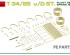 preview Сборная модель 1/35 ТанкT-34/85 с Д-5Т завод 112 весна 1944 г. Миниарт 35290