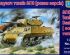 preview Истребитель танков М10 (ранняя версия)