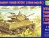 preview Винищувач танків M10A1