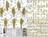 preview Збірна модель 1/35 Фігури Спекотне літо 1941 року - німецька піхота (5 фігур) MasterBox 35249