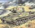 preview Tank T-34/76 (1942) with stamp turret