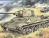 preview Tank T-34/76 (1942) with stamp turret