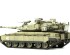 preview Scale model 1/35 tank Merkava Mk.4M with active protection complex Trophy Meng TS-036