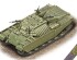 preview Scale model 1/72 Heavy armored personnel carrier of the Israel Defense Forces Nagmashot ACE 72440