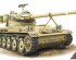 preview Scale model 1/72 French light tank AMX-13/75 ACE 72445