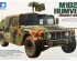 preview Збірна модель 1/35 Американський бронетранспортер M1025 Humvee Tamiya 35263