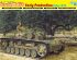 preview StuG. III F/8 Early Production Italy 1943