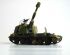 preview Collected model 1/35 Chinese 152mm self-propelled harmata-howitzer Type 83 Trumpeter 00305