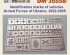 preview Трафарет 1/35 для нанесения опознавательных знаков на технике ВСУ 2022-2025 Dan Models 35557