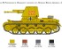 preview Збірна модель 1/35 САУ Panzerjäger I Italeri 6577