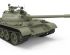 preview T-54B Soviet medium tank early production