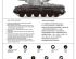 preview Сборная модель 1/35 Советский тяжелый огнеметный танк Трумпетер 01568 
