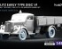 preview Набір коліс (з деформацією) для Blitz Early v2 від Italeri, Tamiya ScaleX WW-48002W