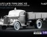 preview Набір коліс (з деформацією) для Blitz Late v2 від Italeri, Tamiya ScaleX WW-48004W