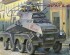 preview Збірна модель 1/35 Sd.Kfz.232 (рання) - важкий бронеавтомобіль Sd.Kfz.232 (8-колісний) AFV Club 35232