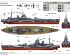 preview Збірна модель 1/200 Лінкор королівського флоту HMS Rodney Trumpeter 03709