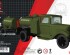 preview Збірна модель 1/144 Радянський паливозаправник БЗ-42 на шасі ГАЗ-АА з одноосьовим причепом-цистерною Armory Models Group 14207
