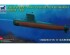 preview Scale model 1/350 Chinese Song Class 039G Attack Submarine Bronco NB5012