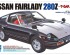 preview Збірна модель 1/24 Автомобіль Nissan Fairlady 280Z with T-shaped roof Tamiya 24015