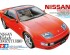 preview Scale model 1/24 Car Nissan Fairlady 300ZX Turbo Tamiya 24087