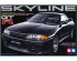 preview Scale model 1/24 Car Nissan Skyline GT-R Tamiya 24090