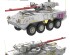 preview Збірна модель 1/35 Американська MGS M1128 STRYKER RFM RM-5158