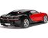 preview Збірна модель 1/43 автомобіль Bugatti Chiron стартовий набір Airfix A55005