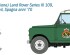 preview Збірна модель 1/35 Автомобіль Land Rover 109 &quot;Громадська гвардія&quot; Series III Italeri 6542