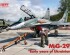 preview Збірна модель 1/144 Літак МіГ-29УБ серії 9-51 двомісний, «Ранні роки ВПС України», набір №3 Armory Models Group 14711