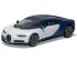 preview Збірна модель конструктор суперкар Bugatti Chiron QUICKBUILD AIRFIX J6044