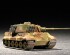 preview Сборная модель 1/72 Немецкий танк «Королевский тигр» (башня типа «Хеншель») Трумпетер 07201