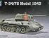 preview Assembly model 1/72 soviet tank T-34/76 mod.1943 Trumpeter 07208