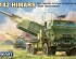 preview Збірна модель 1/35 Американська реактивна система залпового вогню M142 HIMARS Foreart 5001