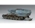 preview Збірна модель 1/35 Німецька sFH 13/1 (Sf)auf Gw Lrs.(f )Sd.Kfz.135/1 з 50-тонною залізничною платформою SSy45 Schwerer Platformwagen [3 в 1] Zimi ZM35076