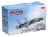 preview Сборная модель 1/48 Самолет МиГ-25 ПД ICM 48903