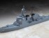 preview Збірна модель 1/700 Японський есмінець J.M.S.D.F DDG Kongo Hasegawa 49027