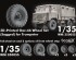 preview Набір коліс (з деформацією) для ГаЗ-66 від Trumpeter ScaleX WM 35005S