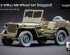 preview Набор колес (с деформацией) для U.S Willys MB ScaleX WW 35001S