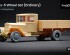 preview Набор колес для Зис-5 от HobbyBoss ScaleX WW 35002
