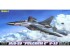 preview Сборная модель 1/48 Самолет МиГ-29 9-13 &quot;Fulcrum-C&quot; Great Wall Hobby L4813