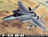 preview Scale model 1/48 F-15B/D Eagle Israeli Air Force and US Air Force Great Wall Hobby L4815