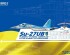 preview Збірна модель 1/48 Літак Su-27UB &quot;Flanker-C&quot; ВПС України обмежена серія - у цифровому камуфляжі Great Wall Hobby S4817