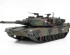 preview Scale model 1/35 tank &quot;Abrams&quot; Ukraine M1A1 Tamiya 25216