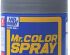 preview Аэрозольная краска Silver- / Серебристый Mr.Color Spray (100 ml) S8