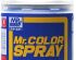 preview Аерозольна фарба Flat Clear / Прозорий матовий Mr. Color Spray (100 ml) S30