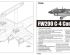 preview Сборная модель 1/72 Самолет FW200 C-4 Condor Трумпетер 01638