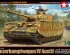 preview Збірна модель 1/48 Танк Panzerkampfwagen IV Ausf.H (пізнє виробництво) Tamiya 32584