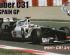 preview Sauber C31 — гоночный автомобиль Формулы-1 / Sauber C31 SPAIN GP