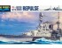 preview Збірна модель 1/700 Британський лінійний крейсер «Repulse» 31617 Tamiya
