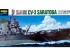 preview Збірна модель 1/700 Американський авіаносець "Saratoga" (CV-3) Tamiya 31713